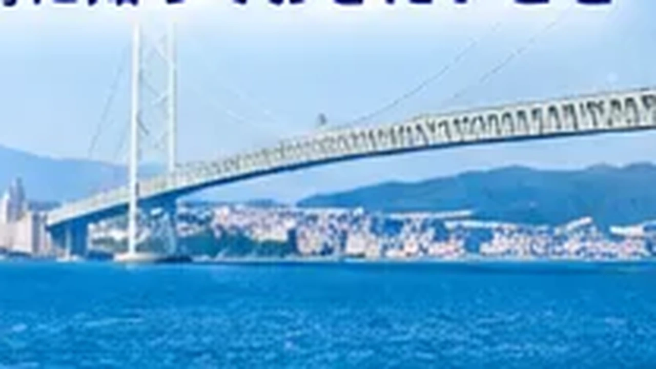 明石市の土地・物件探しをイメージした地域画像