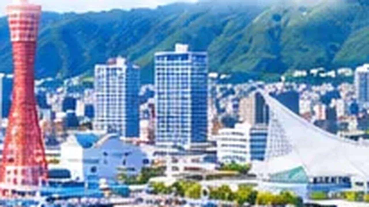 神戸市の土地・物件探しをイメージした地域画像
